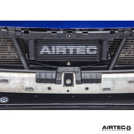 AIRTEC MOTORSPORT OIL COOLER FOR PEUGEOT 308 GTI | Car Enhancements UK