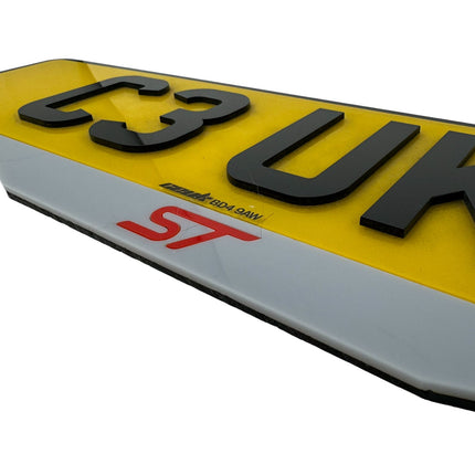 Number Plate Frame - Ford Variants (Multiple Logo's) | Car Enhancements UK