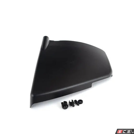 Audi B8/B8.5 S4/S5 Left Side Engine Bay Cover - Matte Black - Car Enhancements UK