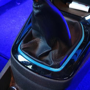 Mk7 & 7.5 Fiesta Gear Shift Gator Surround Gel - Car Enhancements UK