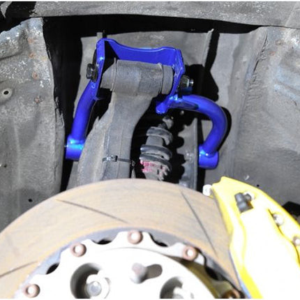 Hard Race - NISSAN SKYLINE R33 R34 FRT UPPER CAMBER KIT - Car Enhancements UK