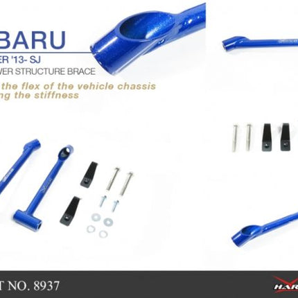 HardRace - STRUT BAR - SUBARU FORESTER - Car Enhancements UK