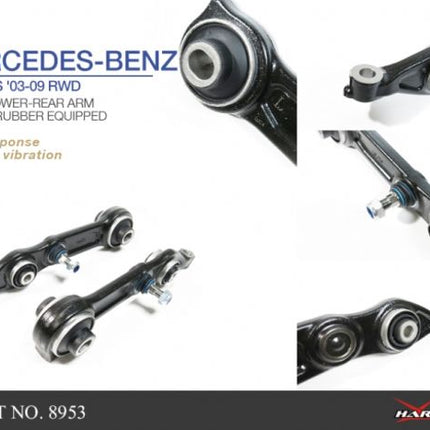 Hard Race - 8953 MERCEDES W211 E'S '03-09 RWD 03-09 W211 ES CONTROL ARM - Car Enhancements UK