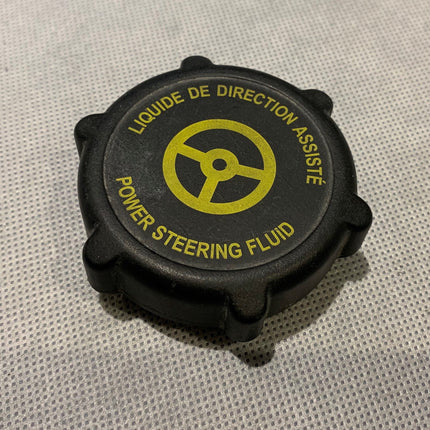 Proform Power Steering Cap Cover (various colours) - Mk6 Ford Fiesta / Mk 1/ 2/ 2.5 Ford Focus - Car Enhancements UK