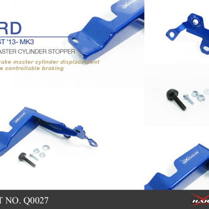 Q0027 BRAKE MASTER CYLINDER STOPPER LHD ONLY FOCUS MK3 - Car Enhancements UK
