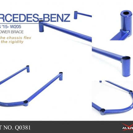 Hard Race - Q0381 MERCEDES C-CLASS 15- W205 BRACE - Car Enhancements UK