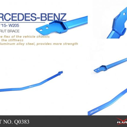 Hard Race - Q0383 MERCEDES C-CLASS 15- W205 BRACE - Car Enhancements UK