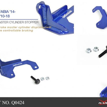 Q0424 MQB- BRAKE MASTER CYLINDER STOPPER - Car Enhancements UK