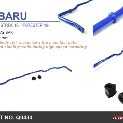 HardRace - SWAY BAR - SUBARU FORESTER - Car Enhancements UK