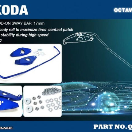 Q0471 SKODA OCTAVIA 13- MK3 SWAY BAR - Car Enhancements UK