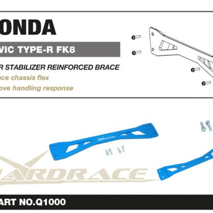 HONDA CIVIC TYPE-R 18+ REAR STABILIZER REINFORCED BRACE - 1PCS/SET - Car Enhancements UK
