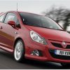 Vauxhall Corsa D Bonnet Strut Kit - NB Styling - Car Enhancements UK