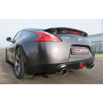 Nissan 370Z Centre and Rear Performance Exhaust Sections - Car Enhancements UK