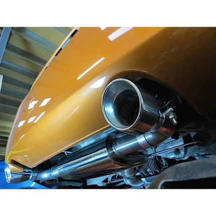 Nissan 350Z Centre and Rear Performance Exhaust - Car Enhancements UK