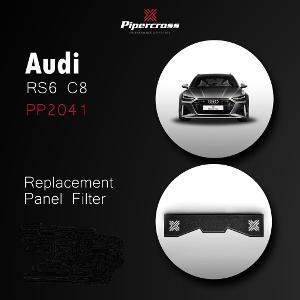 Pipercross Panel Filter - Audi RS6 C8 - Car Enhancements UK