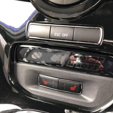 Fiesta Mk7.5 Cubby Hole Filler Gel Badge - Car Enhancements UK